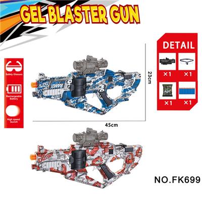 Soft bullet gun / Table Tennis gun - OBL10240175