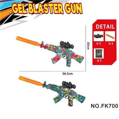Soft bullet gun / Table Tennis gun - OBL10240176