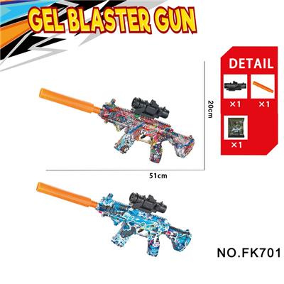 Soft bullet gun / Table Tennis gun - OBL10240177