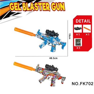 Soft bullet gun / Table Tennis gun - OBL10240178