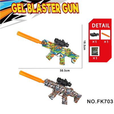 Soft bullet gun / Table Tennis gun - OBL10240179