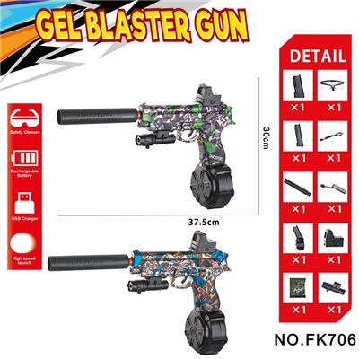 Soft bullet gun / Table Tennis gun - OBL10240182