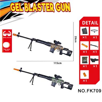 Soft bullet gun / Table Tennis gun - OBL10240185