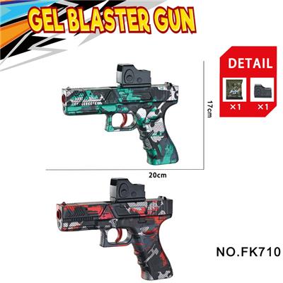 Soft bullet gun / Table Tennis gun - OBL10240186