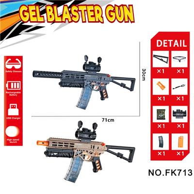 Soft bullet gun / Table Tennis gun - OBL10240189