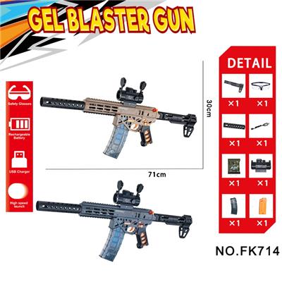 Soft bullet gun / Table Tennis gun - OBL10240190