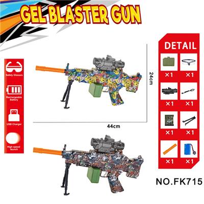Soft bullet gun / Table Tennis gun - OBL10240191