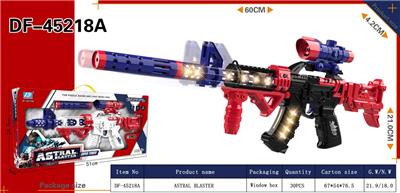Electric gun - OBL10240194