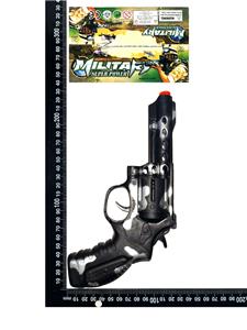 Flint gun - OBL10240234