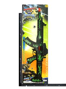 Flint gun - OBL10240259