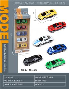5只装滑行合金跑车 - OBL10240264