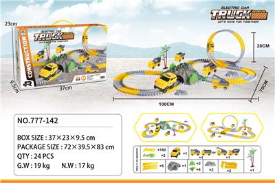 Electric rail truck - OBL10240375