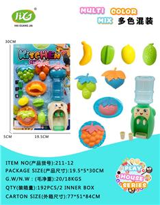 Kitchenware / tableware / tea - OBL10240378