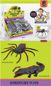 Animaltoys - OBL10240411