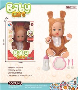 DOLL - OBL10240459