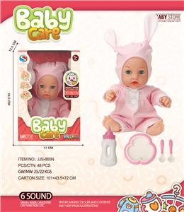 DOLL - OBL10240462