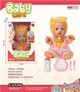 DOLL - OBL10240463