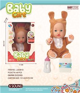 DOLL - OBL10240471