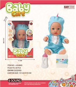 DOLL - OBL10240472