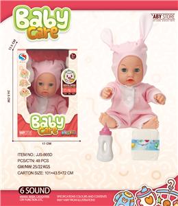DOLL - OBL10240474