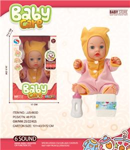 DOLL - OBL10240475
