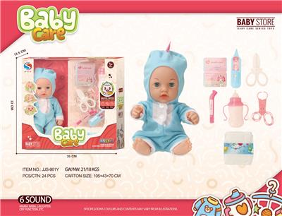 DOLL - OBL10240478