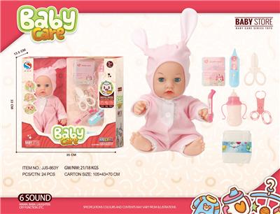 DOLL - OBL10240480