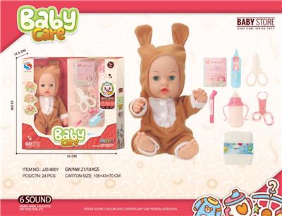 DOLL - OBL10240482
