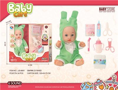 DOLL - OBL10240483
