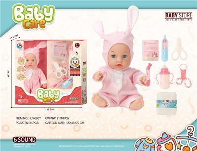 DOLL - OBL10240486