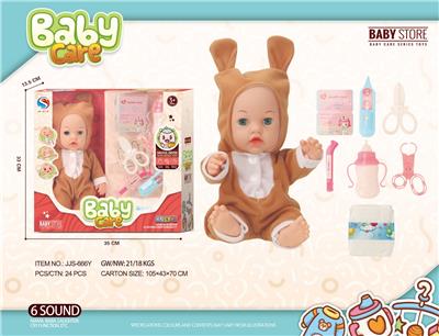 DOLL - OBL10240488