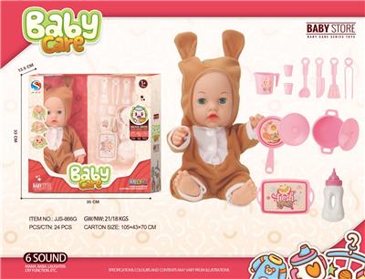 DOLL - OBL10240494