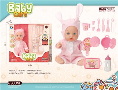 DOLL - OBL10240498