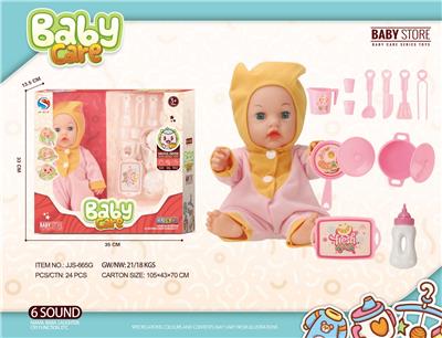 DOLL - OBL10240499