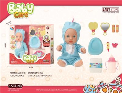 DOLL - OBL10240502