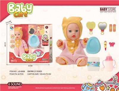DOLL - OBL10240505