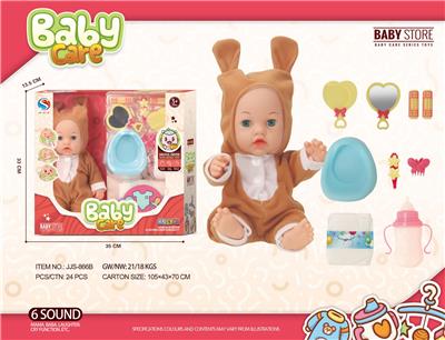 DOLL - OBL10240506