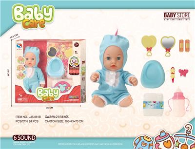 DOLL - OBL10240508