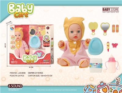 DOLL - OBL10240511