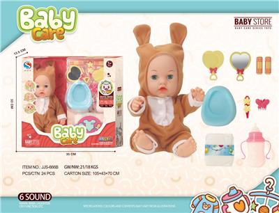DOLL - OBL10240512