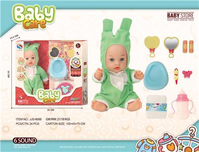 DOLL - OBL10240513