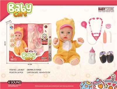 DOLL - OBL10240515