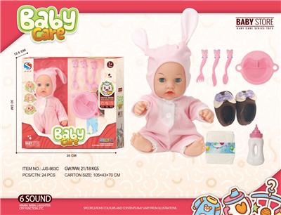 DOLL - OBL10240528