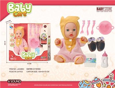 DOLL - OBL10240529