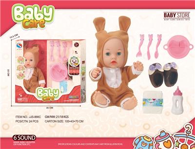 DOLL - OBL10240530