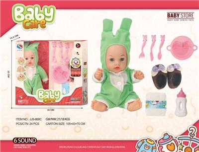 DOLL - OBL10240531