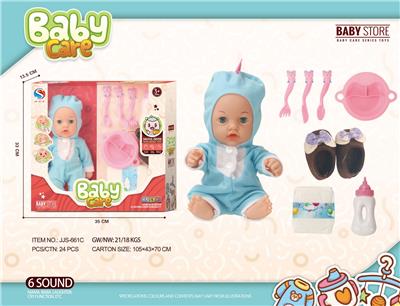 DOLL - OBL10240532
