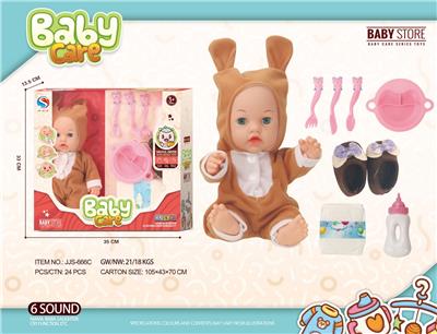 DOLL - OBL10240536