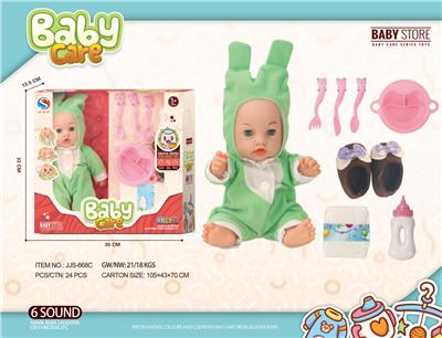 DOLL - OBL10240537