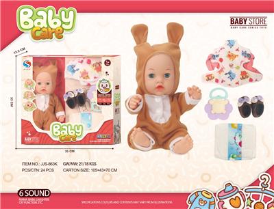 DOLL - OBL10240540